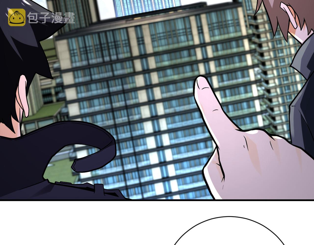第259话 莫南的提议9