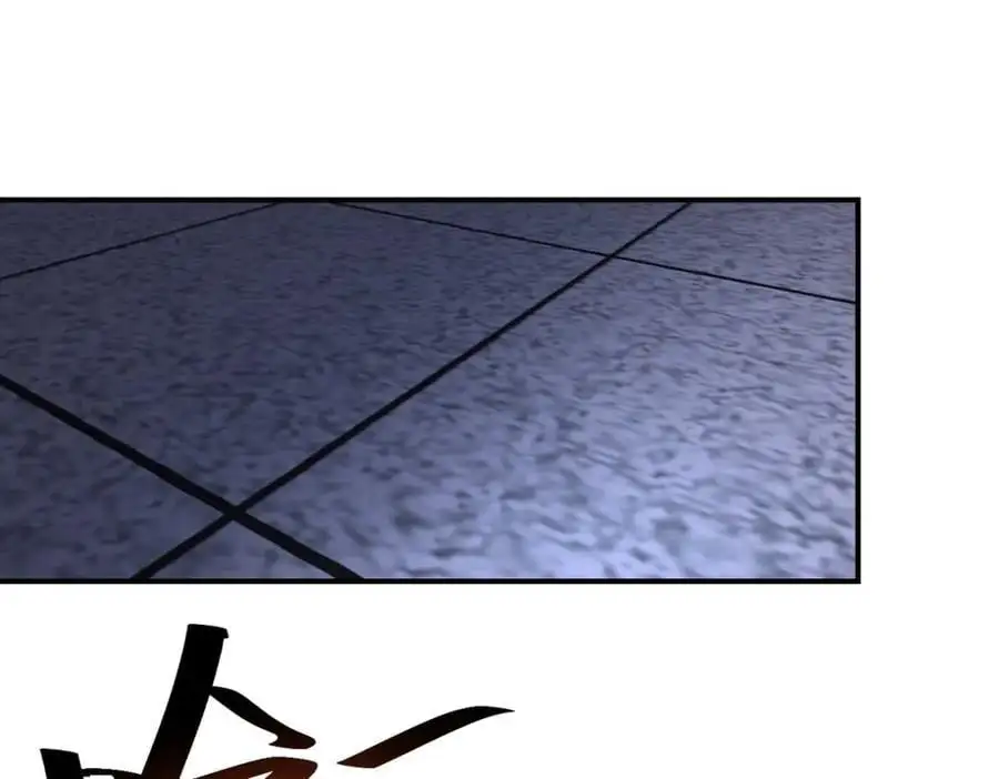 第449话 守护者死了61