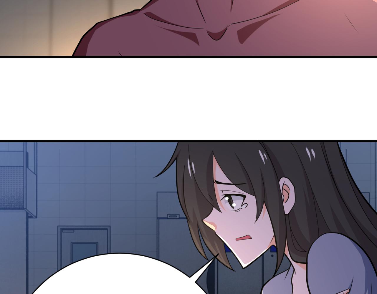 第289话 变态！62