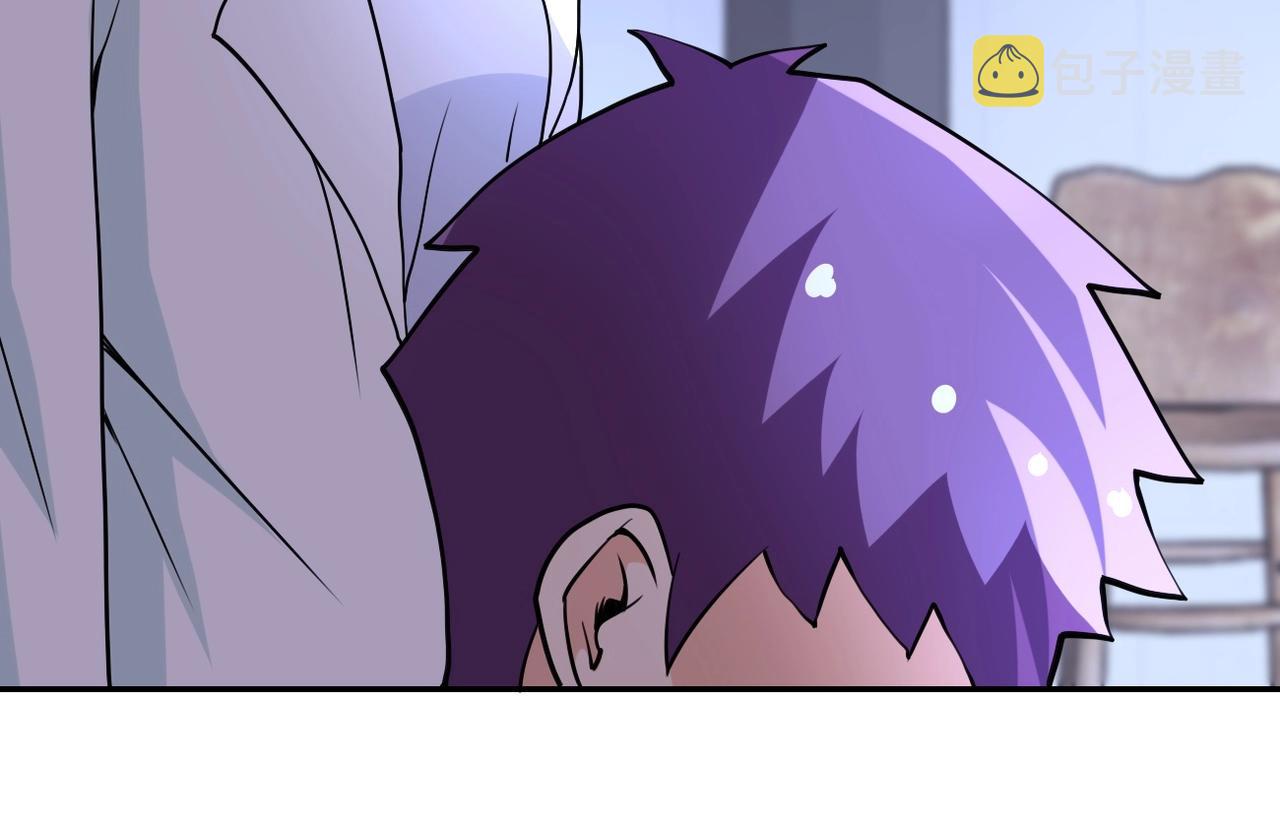 第66话 山庄的规则51