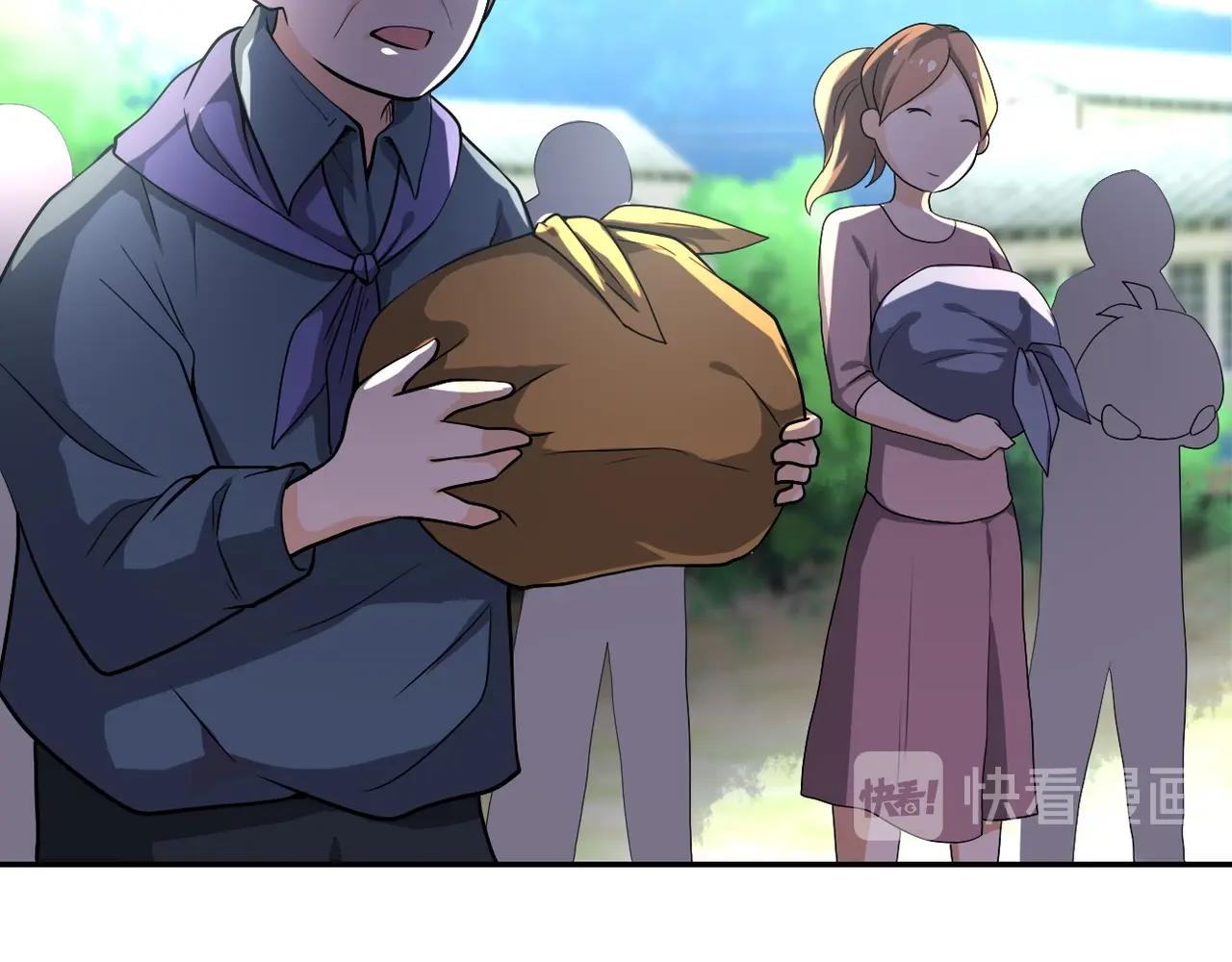 第100话 血战桃园村64