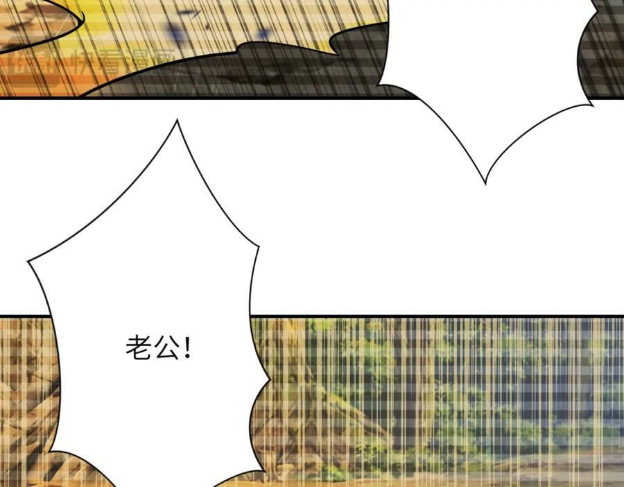 第407话 奇迹11