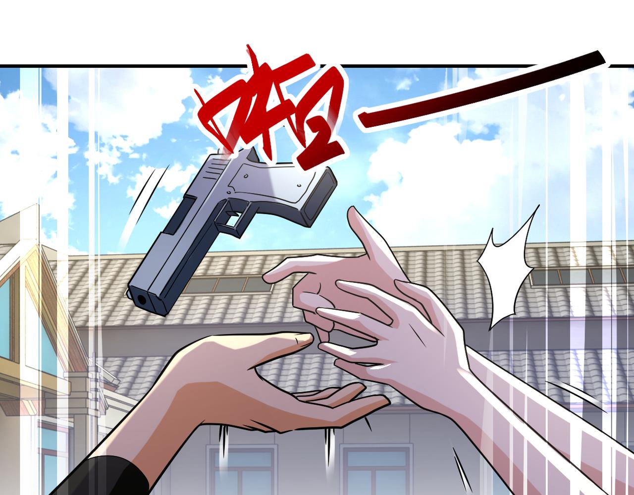 第314话 求怪得怪70