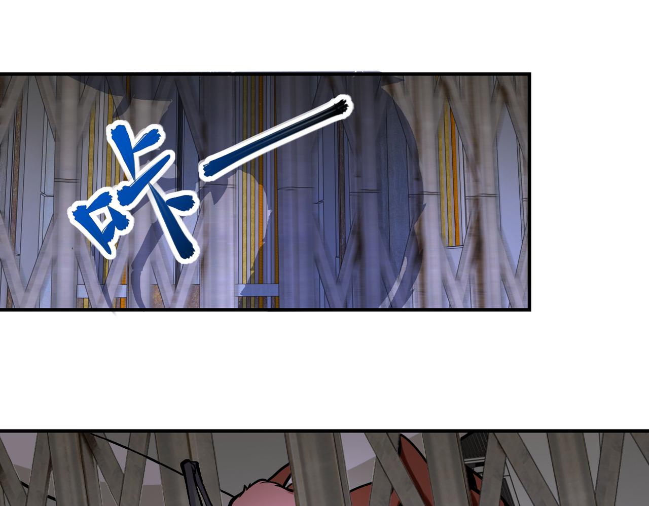 第247话 恶人91