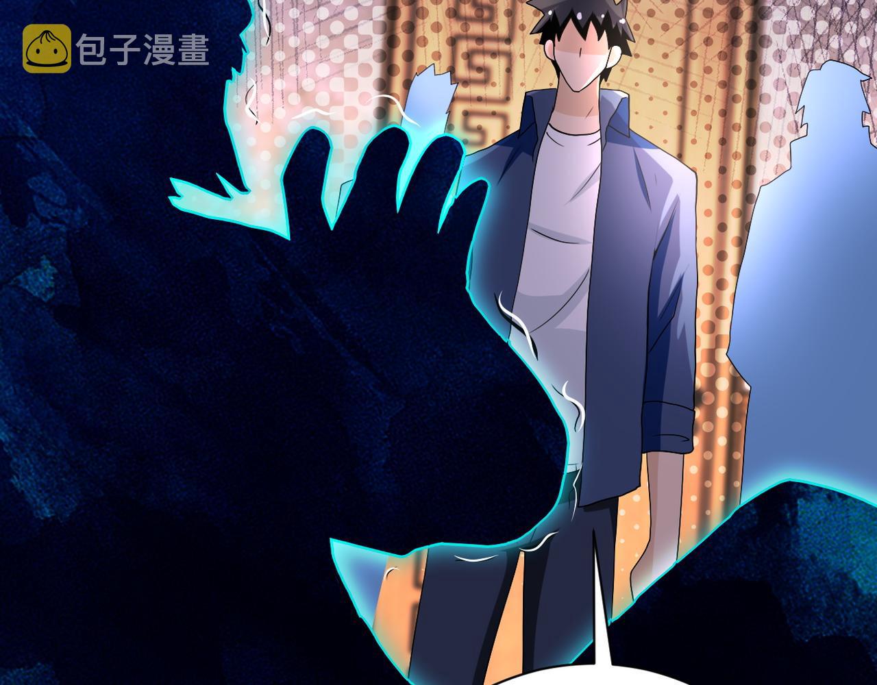 第95话 解脱14