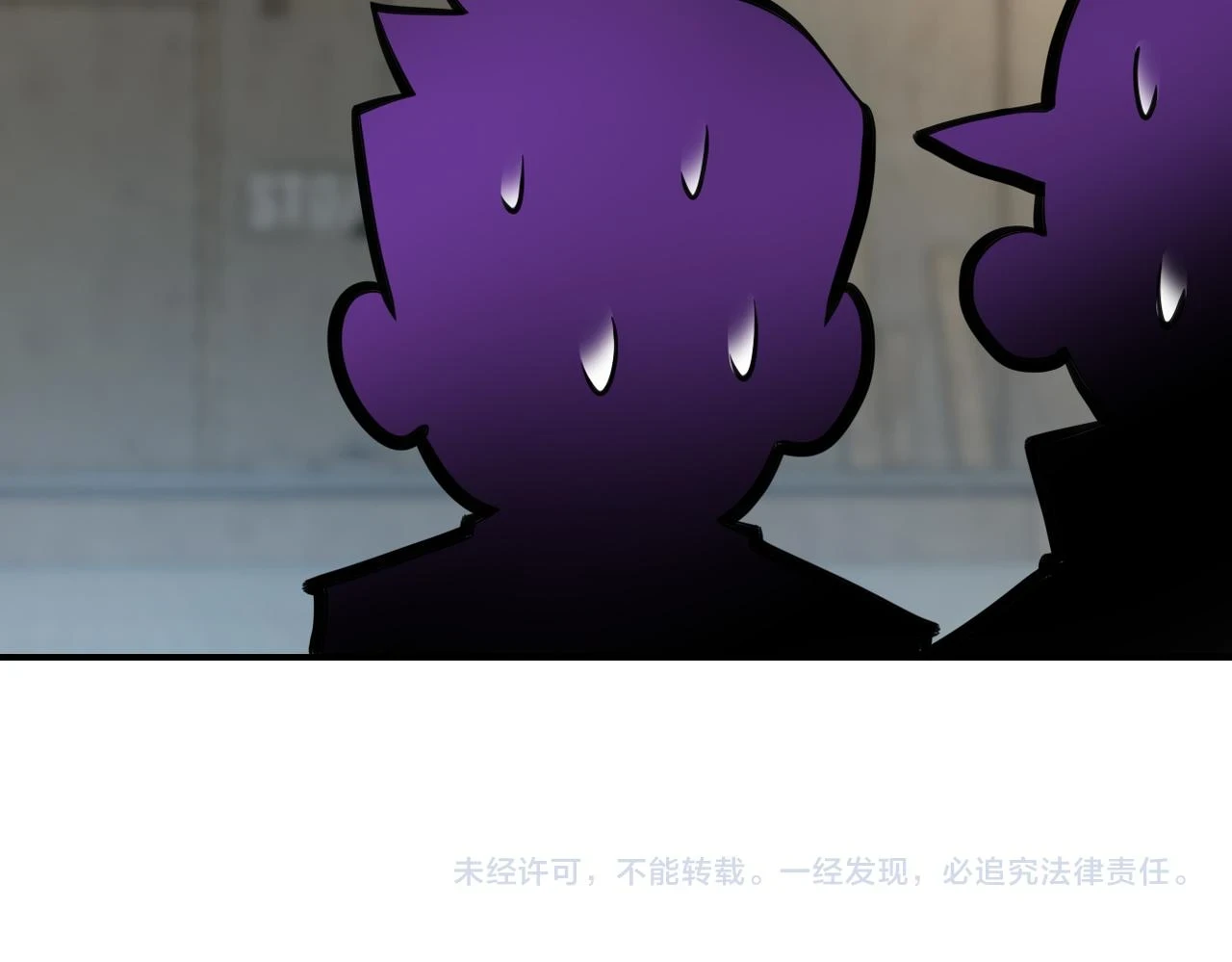 第357话 兄弟同心98