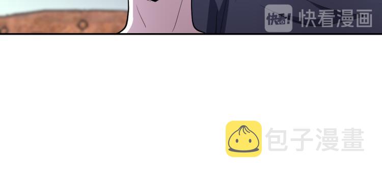 第136话 登场！92