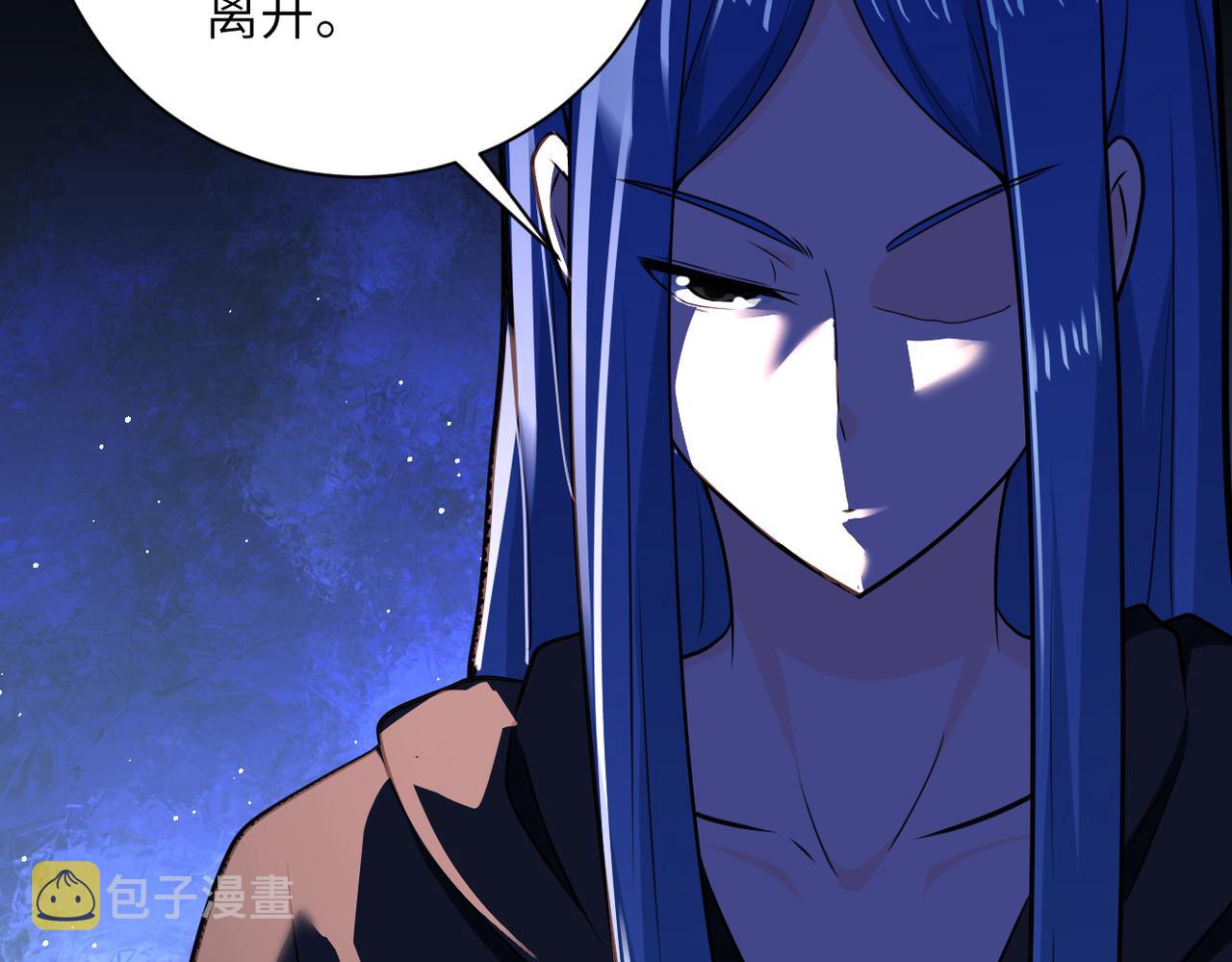 第304话 偷得浮生53