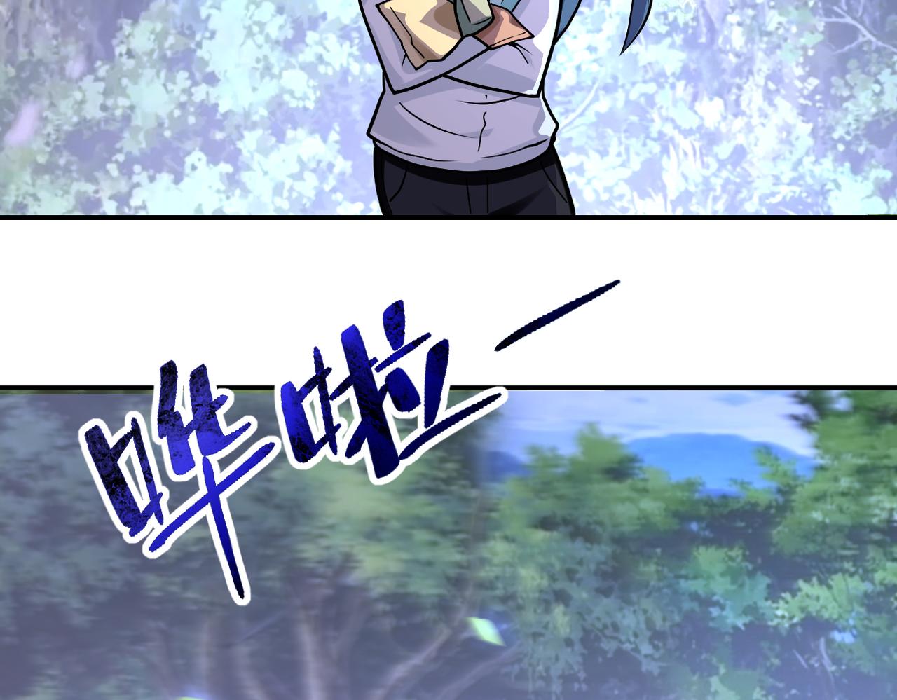 第234话 前路的危机25