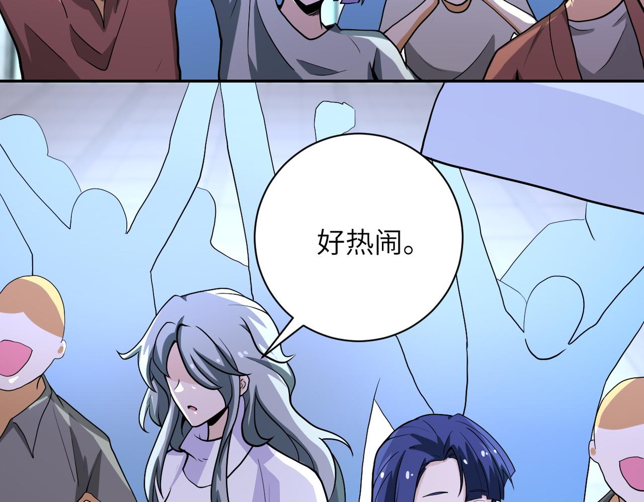 第163话 那个人是40