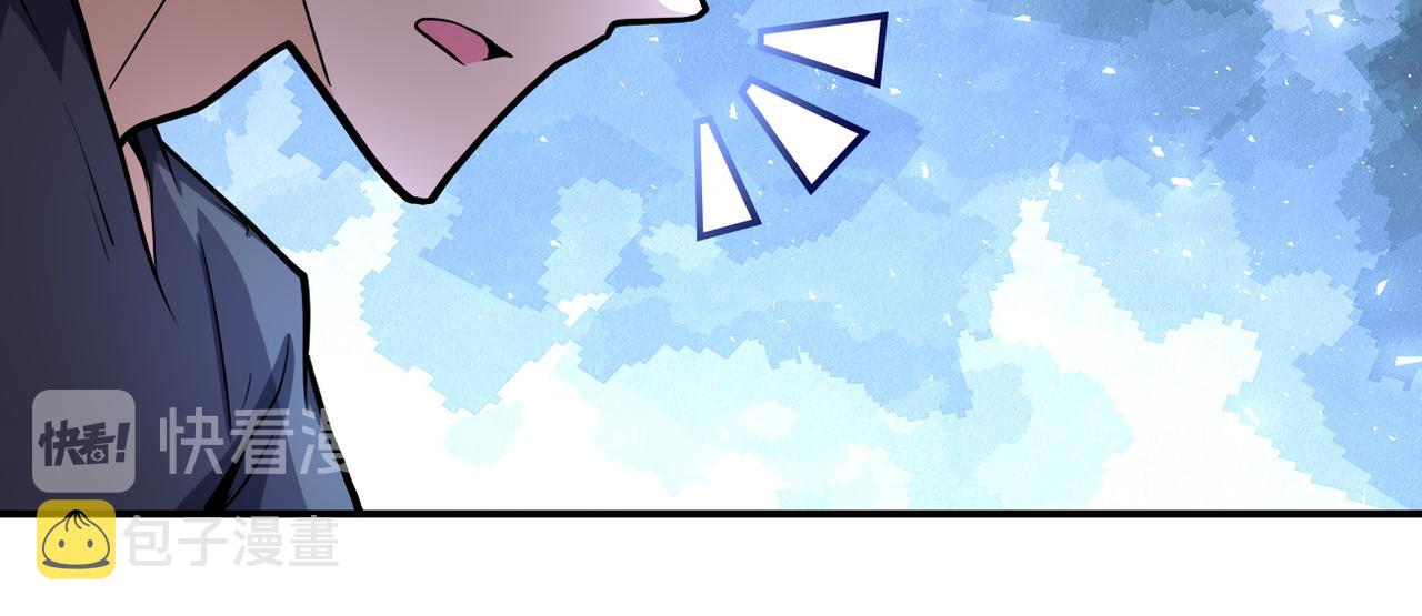 第180话 心声44