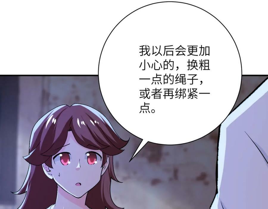 第407话 奇迹38