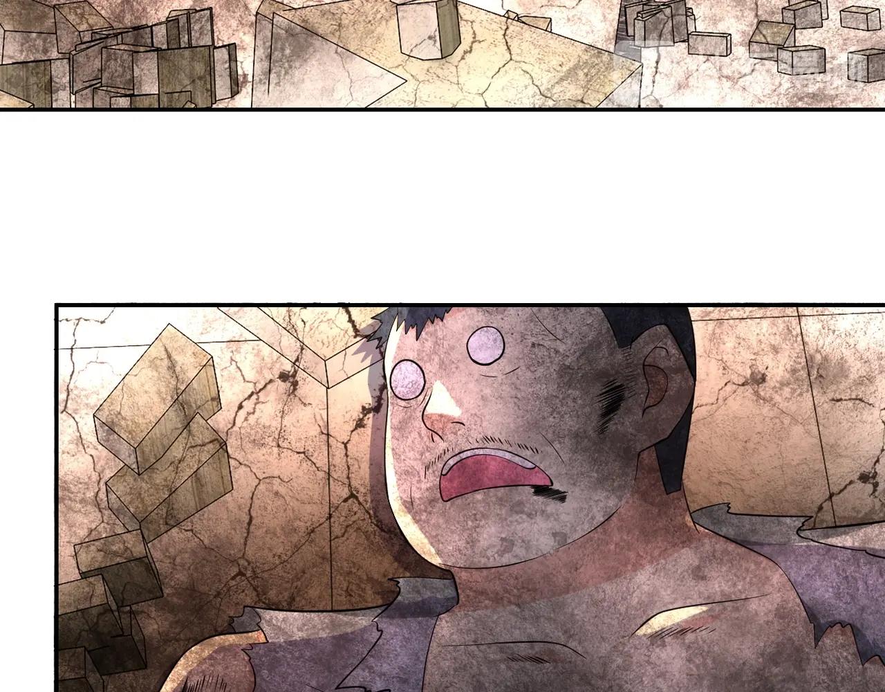 第52话 终局_104