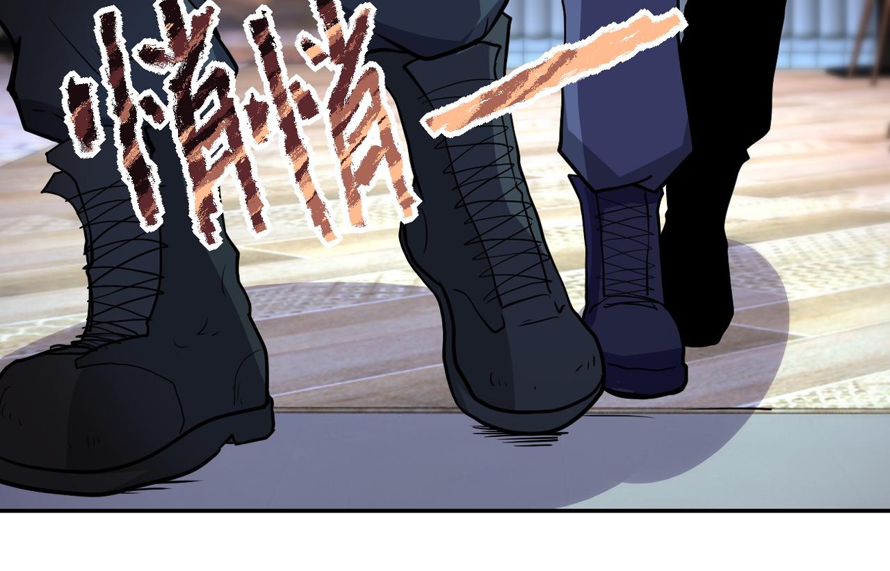 第166话 末日巨兽！35