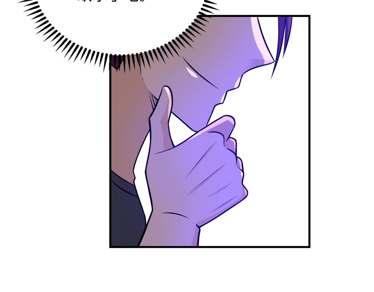 第41话 臭小子？我俩练练？23