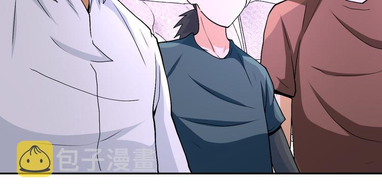 第121话 意外的结果51