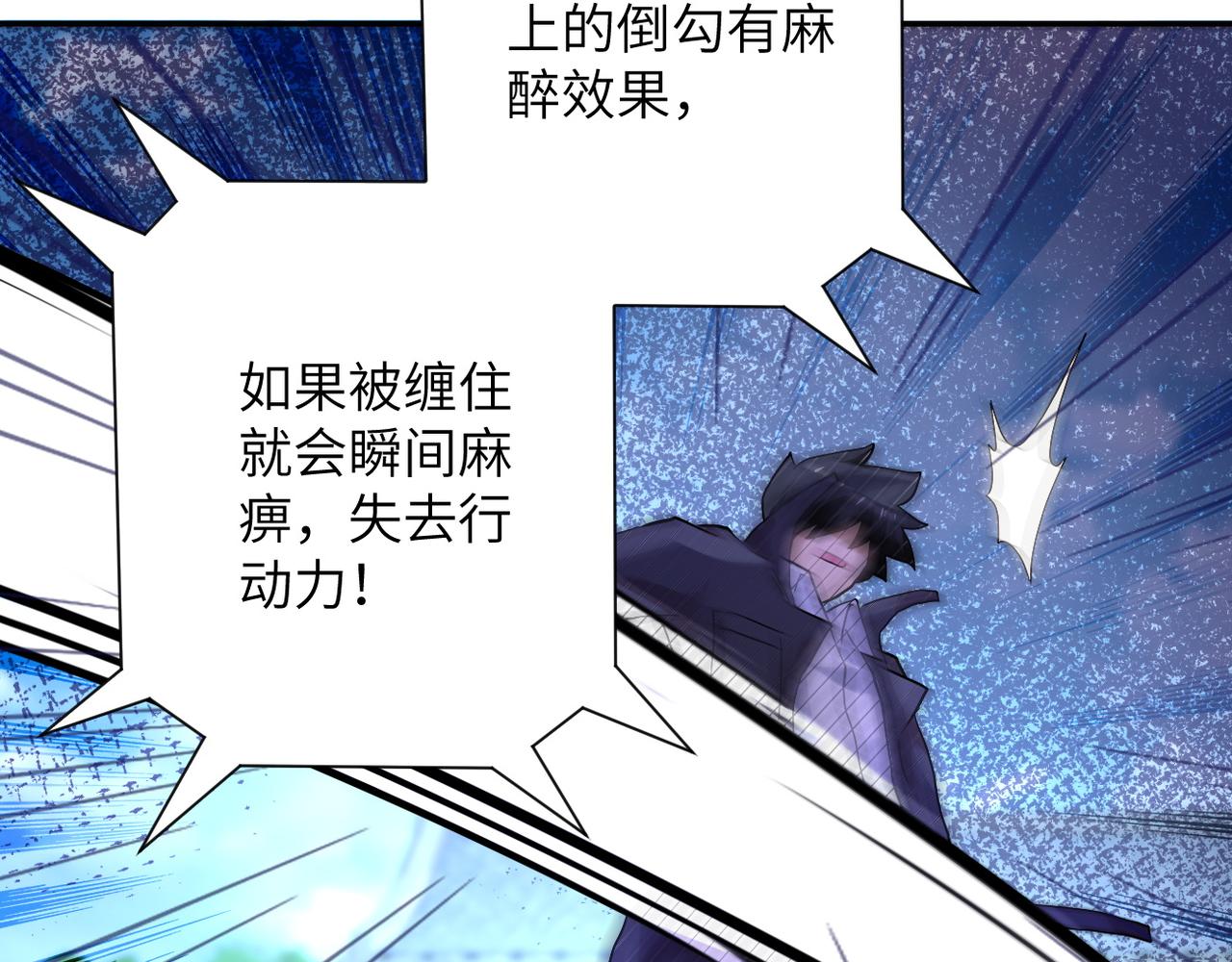 第111话 升级下士87