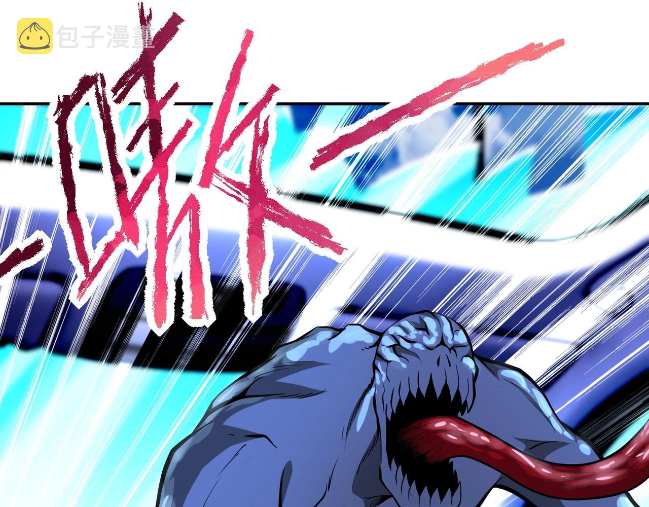 第154话 奔涌的舔舐者80