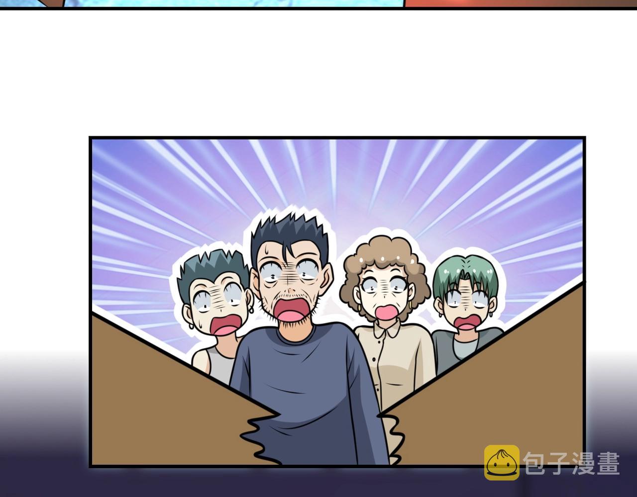 第41话 臭小子？我俩练练？100
