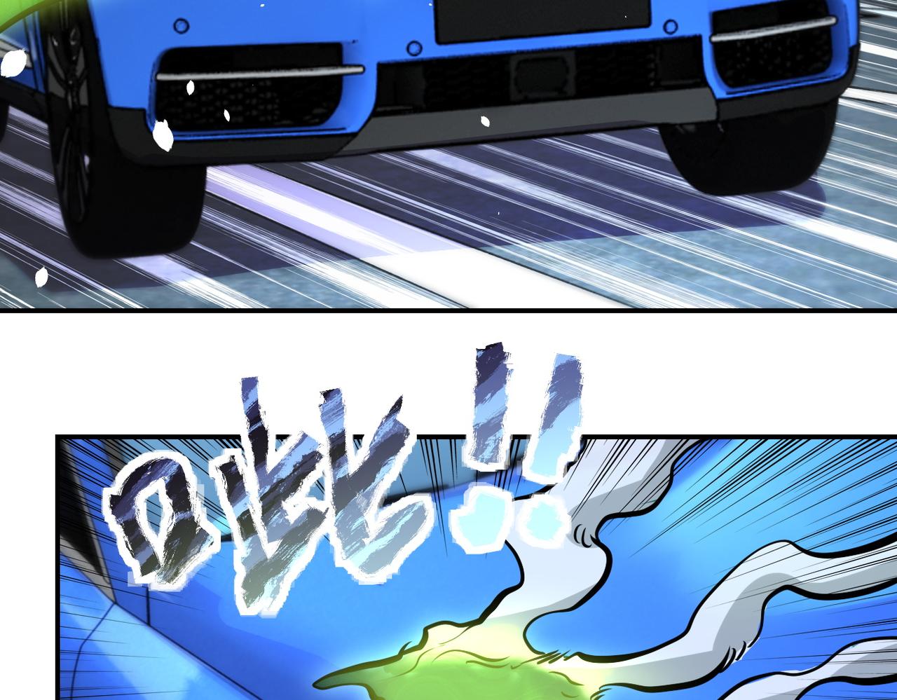 第200话 突变48