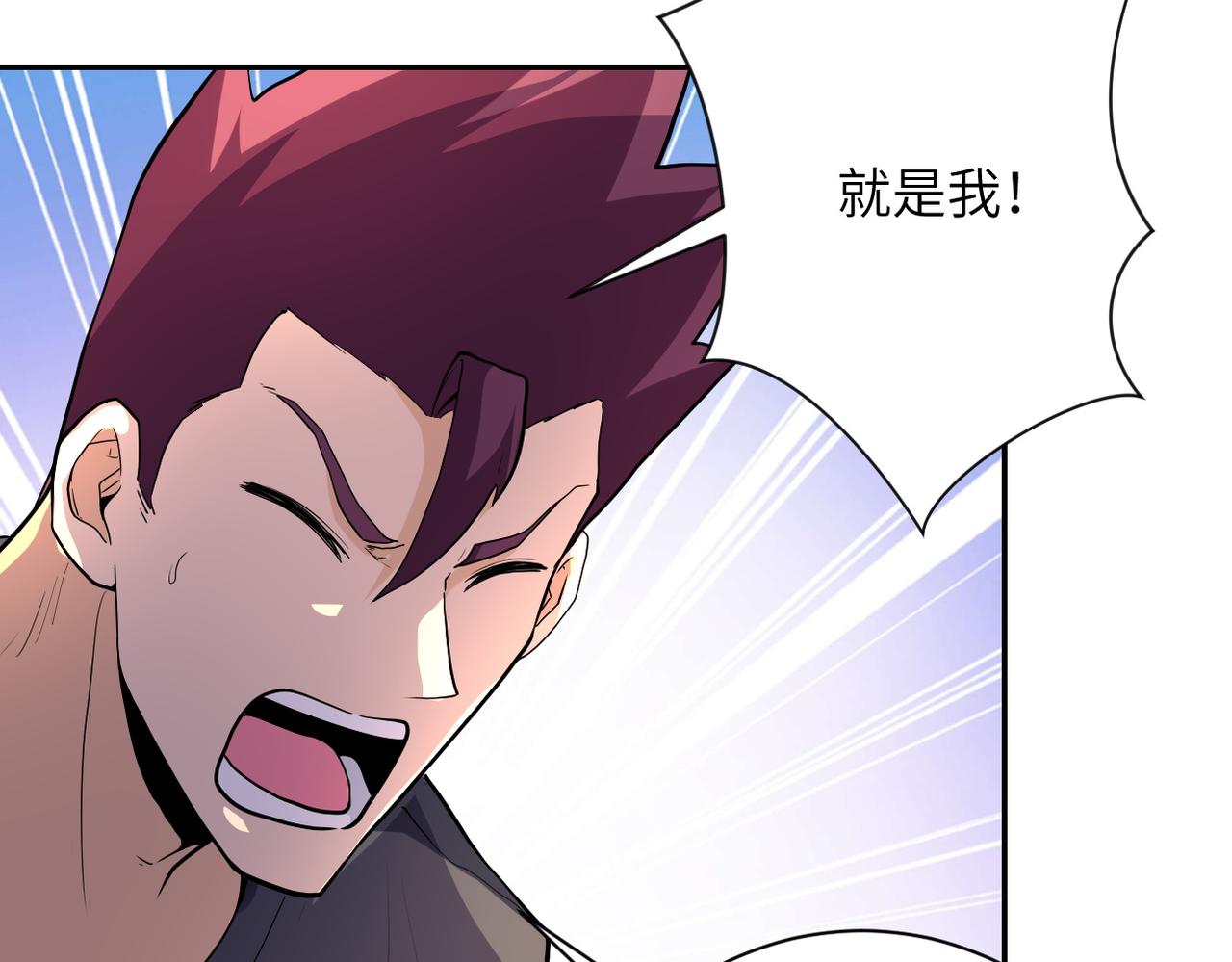 第156话 车子没油了39