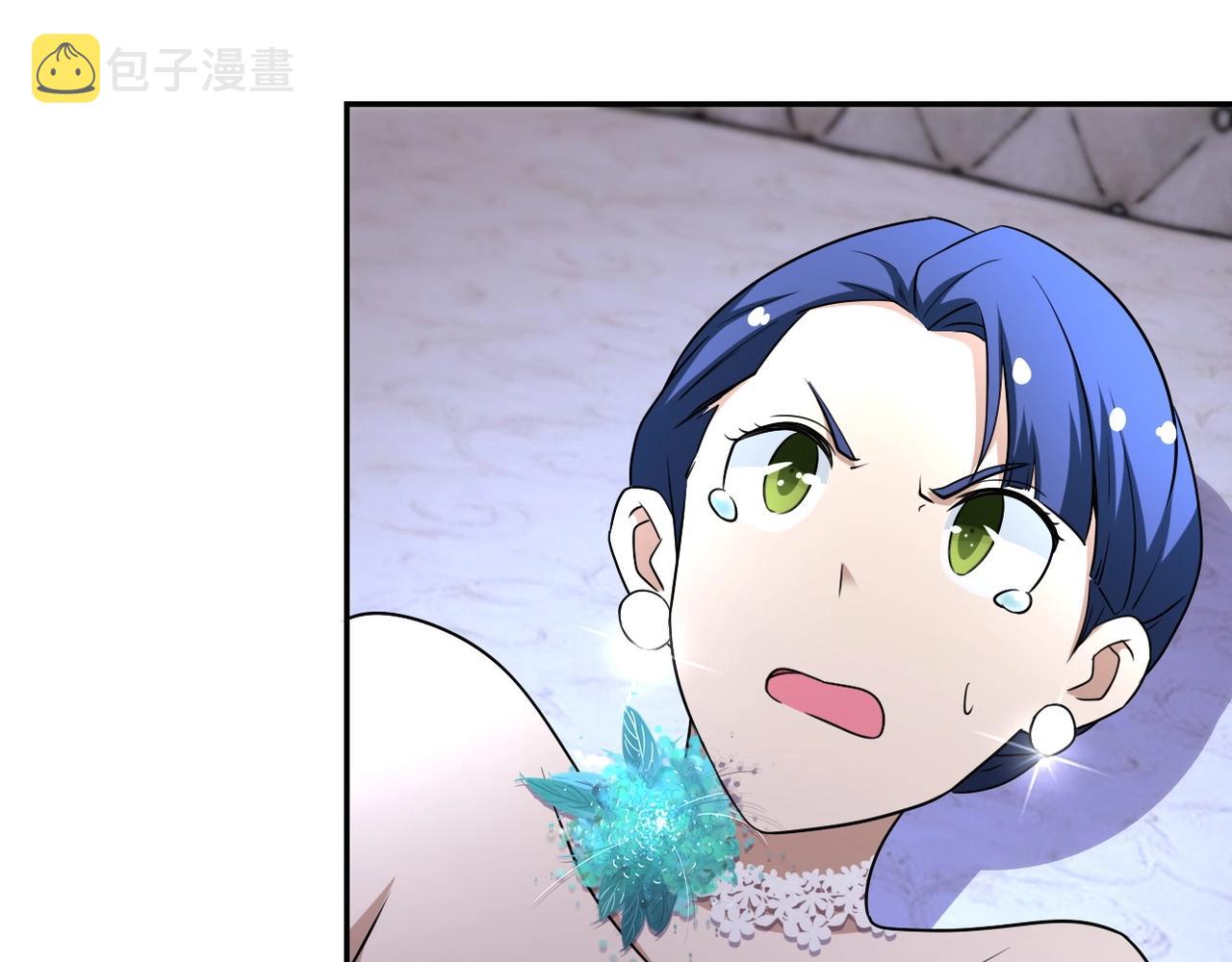 第73话 他的诡计37