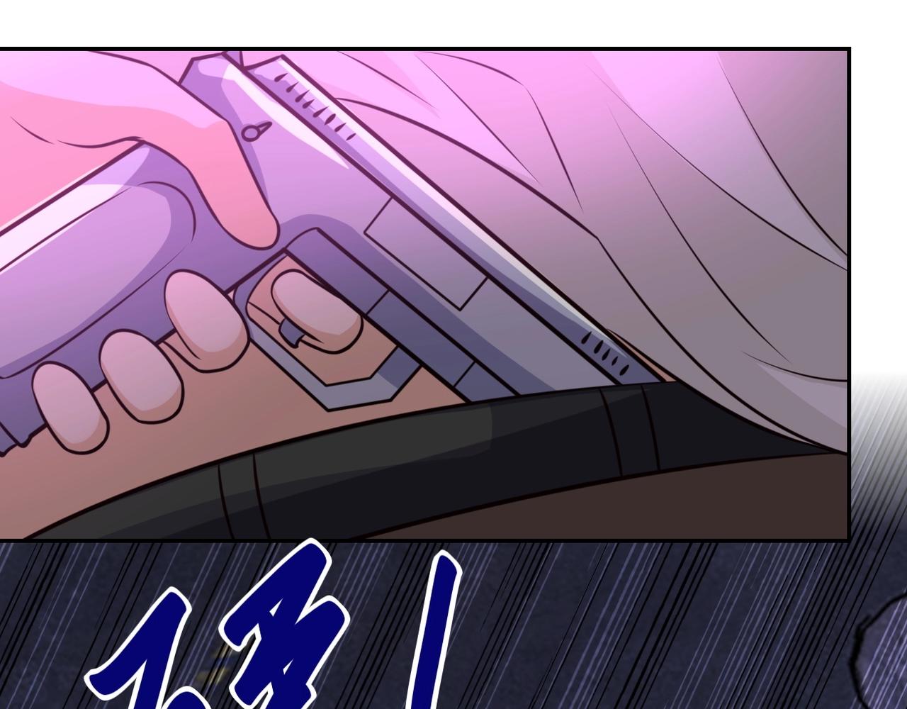 第51话 恶的终局99
