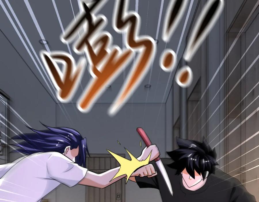 第419话 怪事不断19