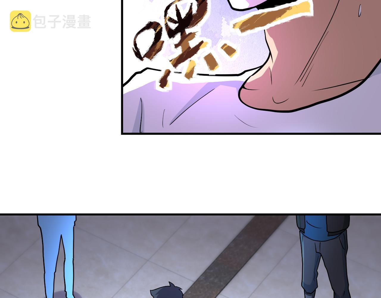 第186话 抉择时刻39