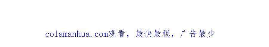 第416话 赵天磊，危！82