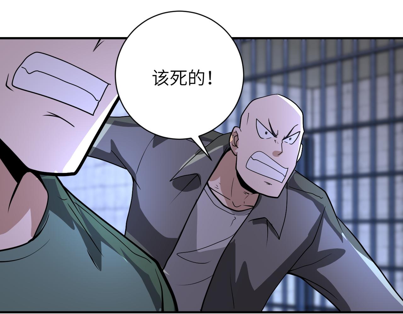 第217话 未能实现的许诺8