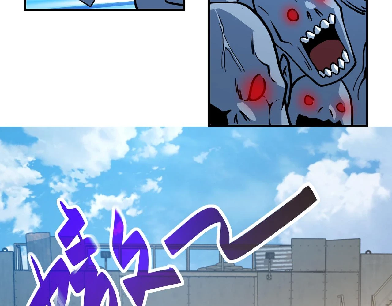 第356话 誓言29
