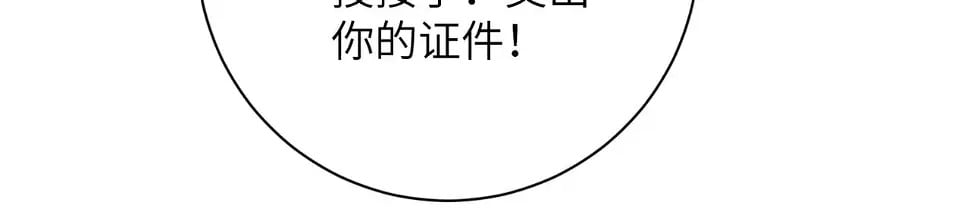第365话 野心60
