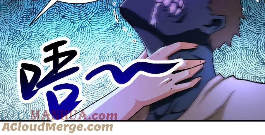 第406话 秘密揭开12