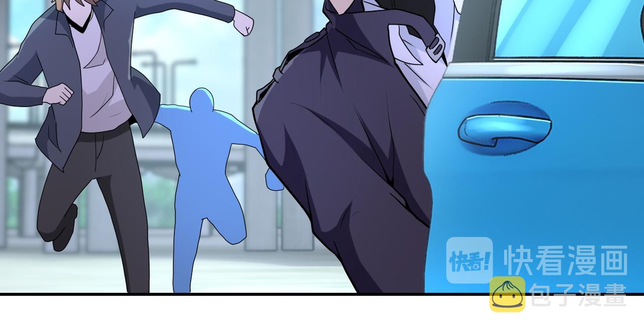 第155话 烈焰焚烧39