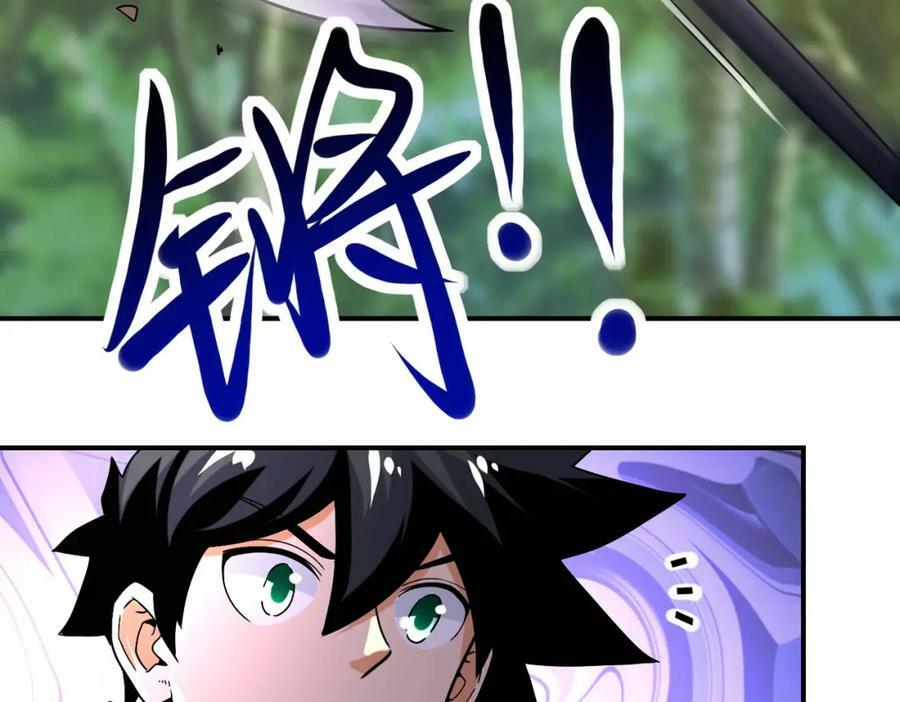 第403话 武轩归队61