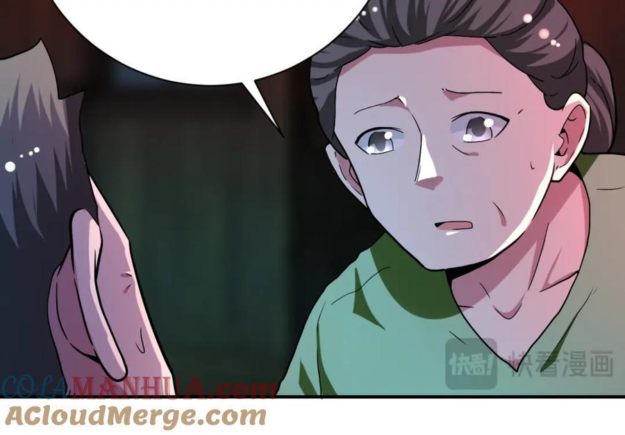 第428话 真相36