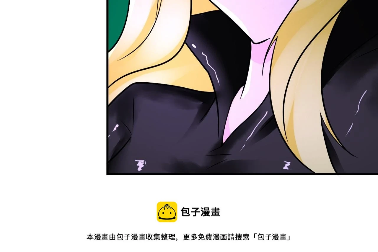 第360话 意外来客49