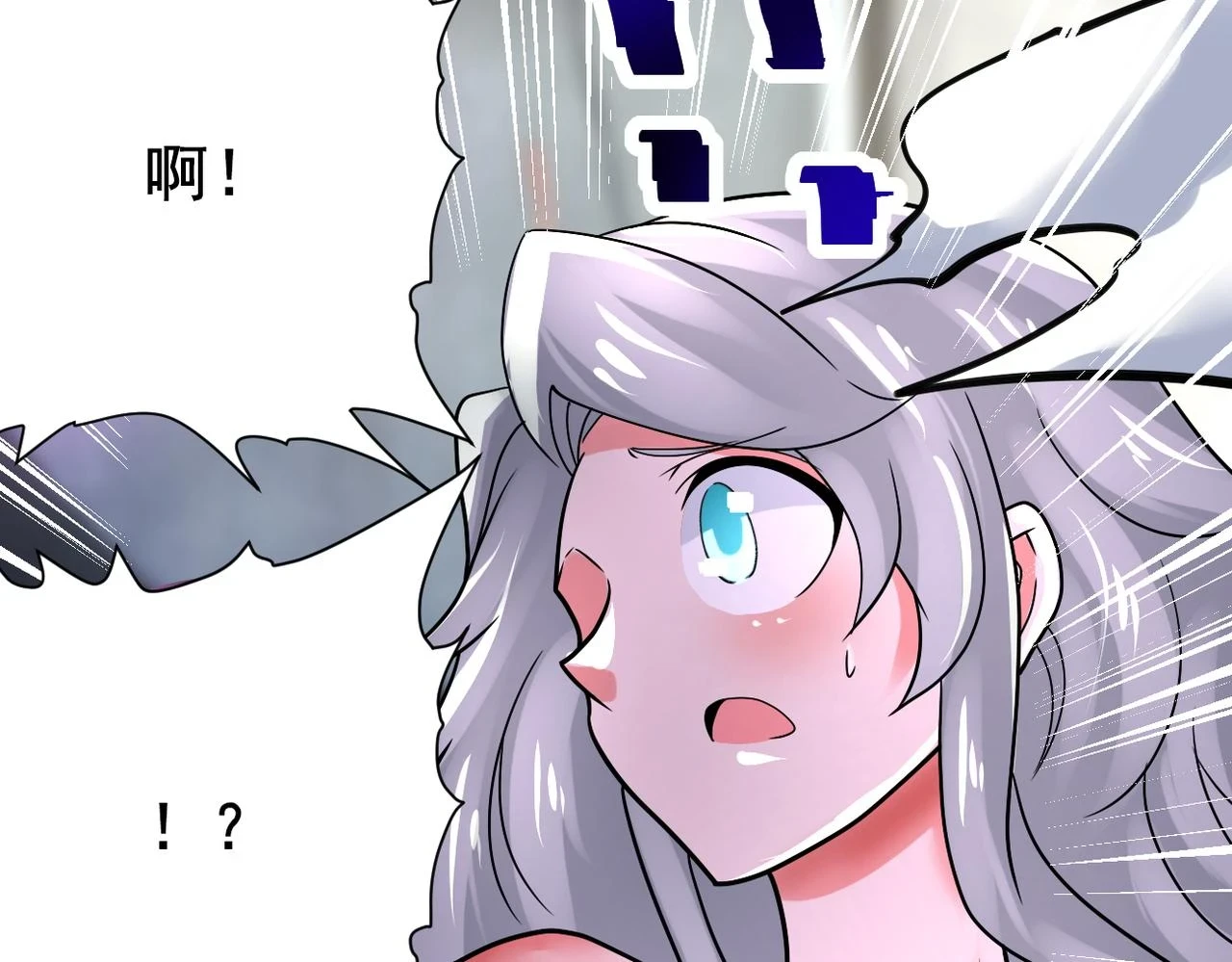 第359话 郑冰颜进化56