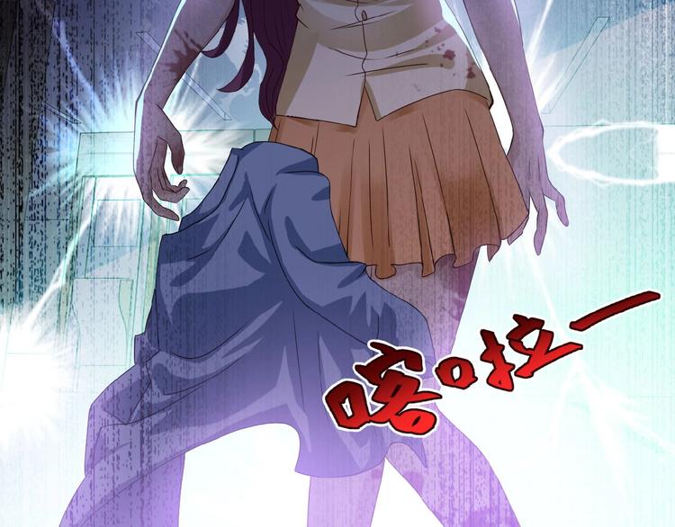 第6话 逃吧，趁你们还活着97