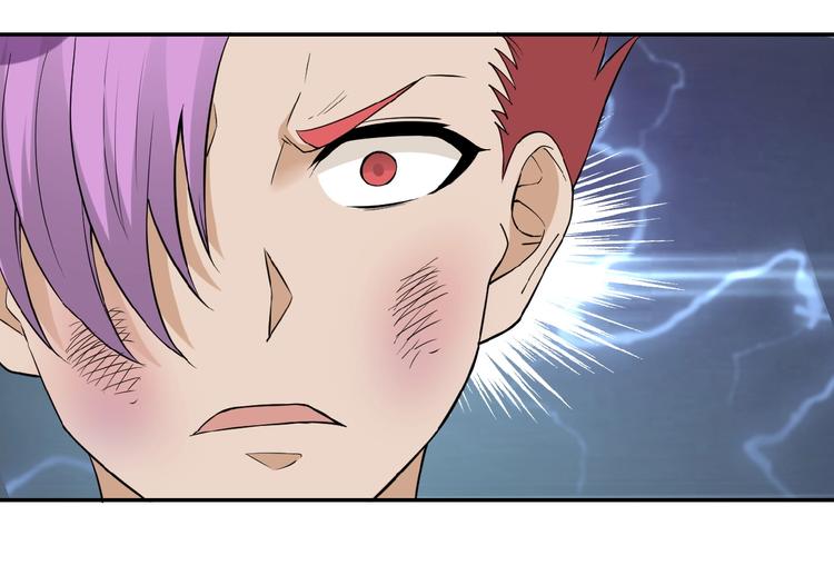第3话 人心67
