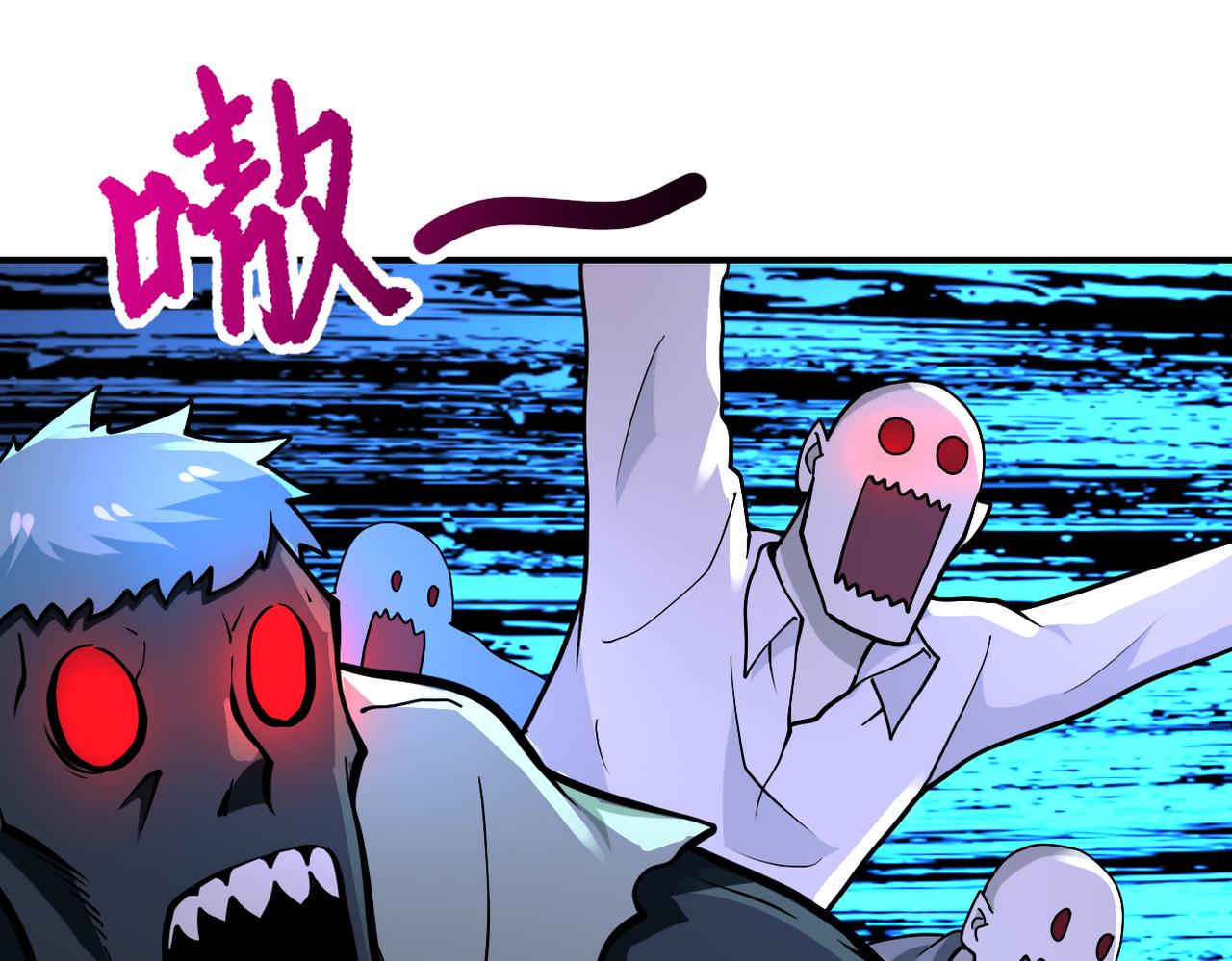 第263话 埋伏70
