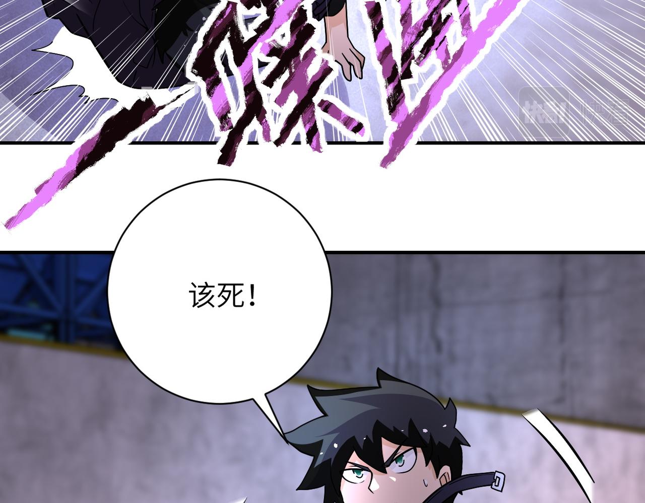 第210话 大危机23