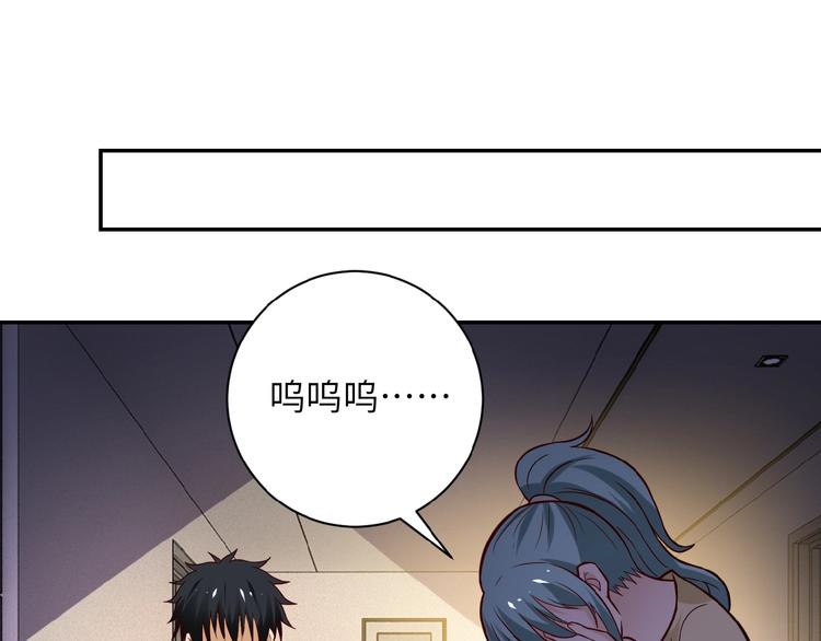 第8话 进化与救赎95