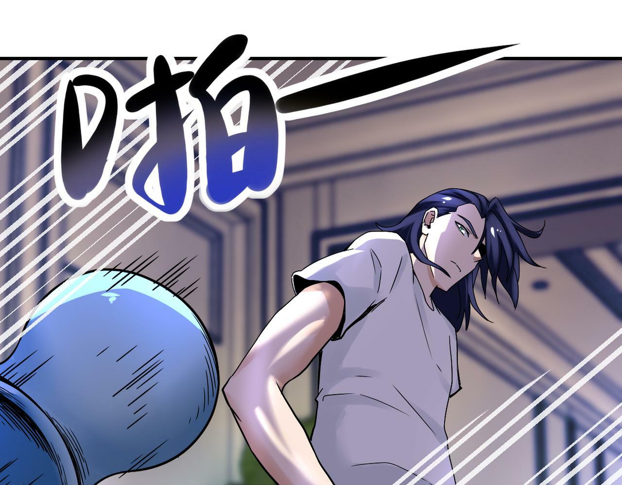 第390话 盛宴32