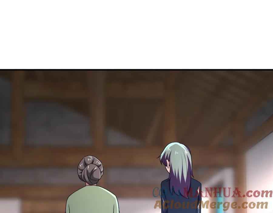 第416话 赵天磊，危！3