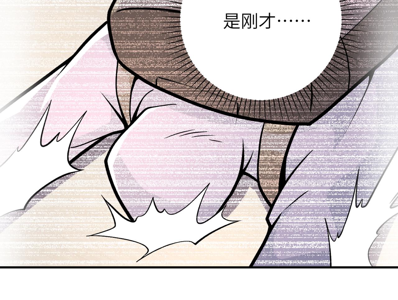 第251话 激战图书馆31
