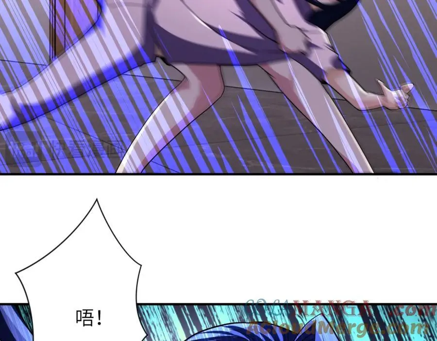 第467话 必要的牺牲9