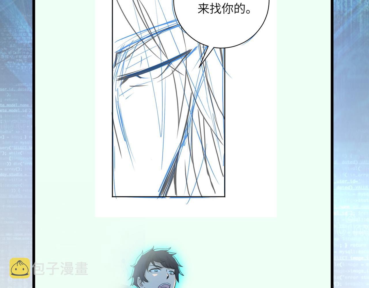 第169话 救兵竟是84