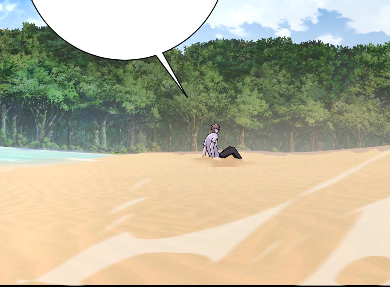 第302话 孤岛15